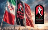عارف: ایران برای وداع با رهبر شهید تمام‌قد به میدان می‌آید