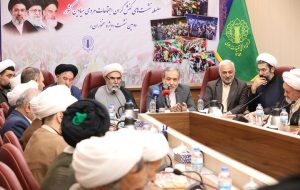 عراقچی: دشمن در پی تحمیل اراده خود و وادار کردن ایران به تسلیم بود عراقچی: دشمن در پی تحمیل اراده خود و وادار کردن ایران به تسلیم بود
