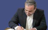 عراقچی: کودکان میناب تاریخ‌نگار زخمی شدند که بر پیکر انسانیت وارد شد