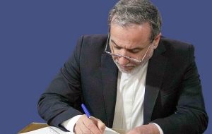 عراقچی: کودکان میناب تاریخ‌نگار زخمی شدند که بر پیکر انسانیت وارد شد