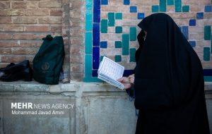 فراخوان همایش ملی «امتداد اجتماعی عرفان» با محور نظام حکمرانی ایران فراخوان همایش ملی «امتداد اجتماعی عرفان» با محور نظام حکمرانی ایران
