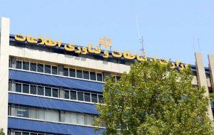 فراخوان گردآوری خاطرات فعالان حوزه ارتباطات از «جنگ رمضان» فراخوان گردآوری خاطرات فعالان حوزه ارتباطات از «جنگ رمضان»