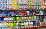 فرمول قیمت‌گذاری مواد اولیه صنعت شوینده تغییر کرد