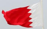 فعال شدن آژیرهای هشدار در بحرین و کویت