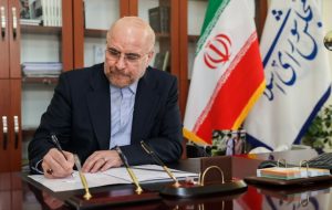 قالیباف عید غدیر را تبریک گفت قالیباف عید غدیر را تبریک گفت