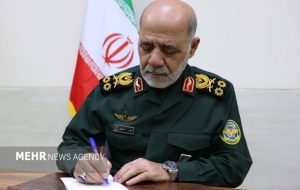 قدردانی فرمانده قرارگاه مرکزی خاتمالانبیا از یکصد شب حضور ملت ایران قدردانی فرمانده قرارگاه مرکزی خاتمالانبیا از یکصد شب حضور ملت ایران