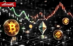قیمت ارز‌های دیجیتال امروز چهارشنبه ۲۰ خرداد ۱۴۰۵ / آخرین قیمت بیت‌کوین اعلام شد