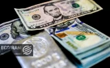قیمت جدید دلار امروز یکشنبه 24خرداد/ کاهش قیمت + جدول و جزئیات