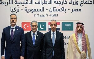 محورهای بیانیه مصر، ترکیه، عربستان و پاکستان