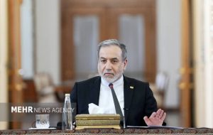 مذاکره فقط پس از تحقق شروط مذاکره فقط پس از تحقق شروط