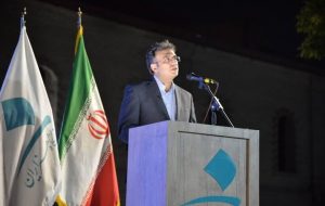 مراسم تودیع و معارفه رئیس دانشگاه هنر برگزار شد مراسم تودیع و معارفه رئیس دانشگاه هنر برگزار شد