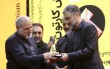 مسابقه «ترامپیسم» برگزیدگانش را شناخت؛ زبان هنر پلی برای دفاع از حقیقت