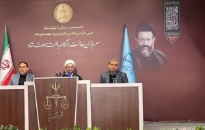 معاون اول قوه قضاییه: ظرف 2 سال گذشته 60 درصد سند تحول اجرا شده است معاون اول قوه قضاییه: ظرف 2 سال گذشته 60 درصد سند تحول اجرا شده است