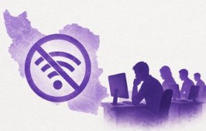 معاون وزیر ارتباطات: اینترنت دیگر در شرایط بحران قطع نخواهد شد معاون وزیر ارتباطات: اینترنت دیگر در شرایط بحران قطع نخواهد شد