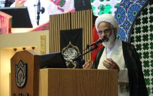 ملت ایران مسیر خود را در مخالفت با ظلم و اشغالگری ادامه میدهد ملت ایران مسیر خود را در مخالفت با ظلم و اشغالگری ادامه میدهد