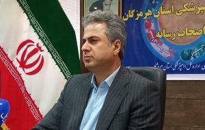 نظارت ۴۴ نیروی دامپزشکی بر ذبح نذورات تاسوعا و عاشورا در هرمزگان نظارت ۴۴ نیروی دامپزشکی بر ذبح نذورات تاسوعا و عاشورا در هرمزگان