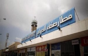 هشدار درباره بحران مرگبار در بخش سلامت یمن هشدار درباره بحران مرگبار در بخش سلامت یمن
