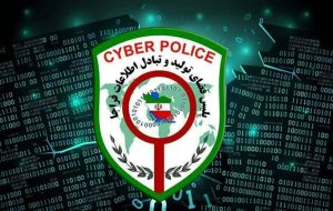 هشدار پلیس فتا آذربایجانشرقی: کلاهبرداری با شگرد بروزرسانی کارتخوان هشدار پلیس فتا آذربایجانشرقی: کلاهبرداری با شگرد بروزرسانی کارتخوان