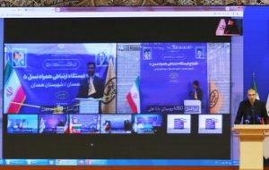 همدان، میزبان پروژه‌های جدید توسعه شبکه ایرانسل شد