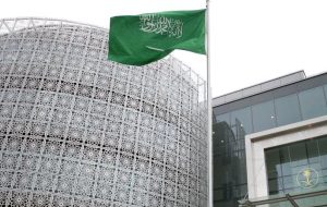 واکنش عربستان به حملات رژیم صهیونیستی به لبنان واکنش عربستان به حملات رژیم صهیونیستی به لبنان
