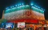 وصیت حاج‌قاسم روی دیوارنگاره انقلاب نقش بست