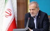 پزشکیان: باید سازوکار حکمرانی را متناسب با تحولات جامعه باز تعریف کنیم
