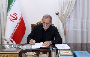 پزشکیان: نقد حق جامعه است، اما تخریب به دور از مردانگی است