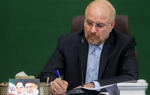 پیام تسلیت قالیباف در پی درگذشت برادر حبیب کاشانی