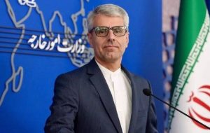 پیام تسلیت و همدردی ایران به دولت و ملت ونزوئلا در پی زلزله اخیر