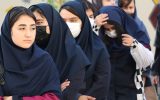 چرا مدارس مهارت‌های زندگی را به دختران آموزش نمی‌دهند؟