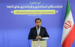 کرمی:تمام تلاش ما ارائه خدمات ممکن و قانونی به بازنشستگان است کرمی:تمام تلاش ما ارائه خدمات ممکن و قانونی به بازنشستگان است