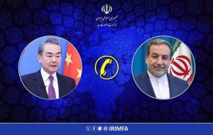 گفتگوی تلفنی وزرای امور خارجه جمهوری اسلامی ایران و چین گفتگوی تلفنی وزرای امور خارجه جمهوری اسلامی ایران و چین