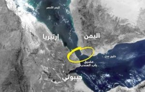 یمن و تحریم دریایی اسرائیل؛ چرا دریای سرخ برای صهیونیستها حیاتی است؟ یمن و تحریم دریایی اسرائیل؛ چرا دریای سرخ برای صهیونیستها حیاتی است؟