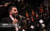 یک خواننده به «جنونِ نیمه‌جان» رسید؛ عاشقانه‌ای از سرِ دلتنگی