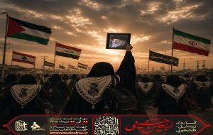 آغاز فرآیند ثبت‌نام کاروان اربعین هیئت دانشجویی دانشگاه الزهرا (س)