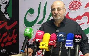 آماده‌باش فرهنگی البرز برای مراسم وداع و تشییع آقای شهید ایران