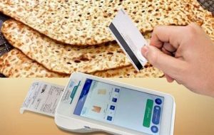 اصلاح قیمت نان در البرز؛ هشدار رئیس اتاق اصناف درباره گرانفروشی و توافقات غیرقانونی اصلاح قیمت نان در البرز؛ هشدار رئیس اتاق اصناف درباره گرانفروشی و توافقات غیرقانونی