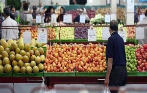اطلاعیه مهم برای شهروندان تهرانی / برنامه کاری میادین میوه و ترهبار تهران سه شنبه ۱۶ تیر ۱۴۰۵ اعلام شد اطلاعیه مهم برای شهروندان تهرانی / برنامه کاری میادین میوه و ترهبار تهران سه شنبه ۱۶ تیر ۱۴۰۵ اعلام شد