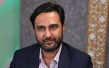 اعتماد سرمایه اجتماعی؛ مسئولین این عبارت را بیگانه می‌دانند