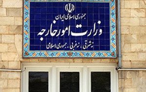 اقدام خصمانه لندن علیه سپاه بی‌پاسخ نمی‌ماند/احضار سفیر انگلیس