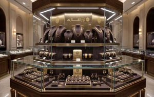اورا گالری؛ جایی که انتخاب زیورآلات به یک تجربه الهامبخش تبدیل میشود اورا گالری؛ جایی که انتخاب زیورآلات به یک تجربه الهامبخش تبدیل میشود