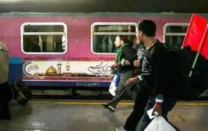 بررسی برآورد خسارت راه آهن تهران _ مشهد بررسی برآورد خسارت راه آهن تهران _ مشهد