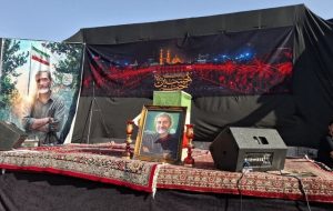برگزاری آیین تشییع پیکر شهید مصباحالهدی باقریکنی، داماد رهبر انقلاب برگزاری آیین تشییع پیکر شهید مصباحالهدی باقریکنی، داماد رهبر انقلاب