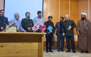 بسیج رسانه سنگر مقابله با جنگ شناختی است بسیج رسانه سنگر مقابله با جنگ شناختی است