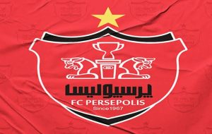 بمبهای نقلوانتقالاتی پرسپولیس آماده انفجار / پرسپولیس از ۵ خرید تازه رونمایی میکند بمبهای نقلوانتقالاتی پرسپولیس آماده انفجار / پرسپولیس از ۵ خرید تازه رونمایی میکند