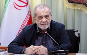 تاس: پزشکیان در اجلاس بریکس شرکت خواهد کرد تاس: پزشکیان در اجلاس بریکس شرکت خواهد کرد