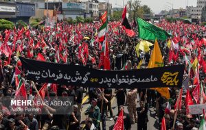تشکر مسئول ستاد وداع،نماز و تشییع پیکر مطهر رهبر شهید در تهران از مردم تشکر مسئول ستاد وداع،نماز و تشییع پیکر مطهر رهبر شهید در تهران از مردم