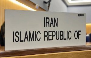 تهران: سند ضدایرانی امارات در شورای آیمو سیاسی و فاقد مبنای حقوقی است تهران: سند ضدایرانی امارات در شورای آیمو سیاسی و فاقد مبنای حقوقی است