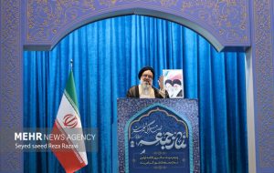 خاتمی: الگوبرداری از سیره پیامبر مستلزم مقاومت و ایستادگی است خاتمی: الگوبرداری از سیره پیامبر مستلزم مقاومت و ایستادگی است