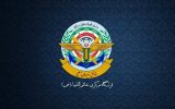 دخالت آمریکا در تنگه هرمز با واکنش قاطع نیروهای مسلح مواجه می‌شود